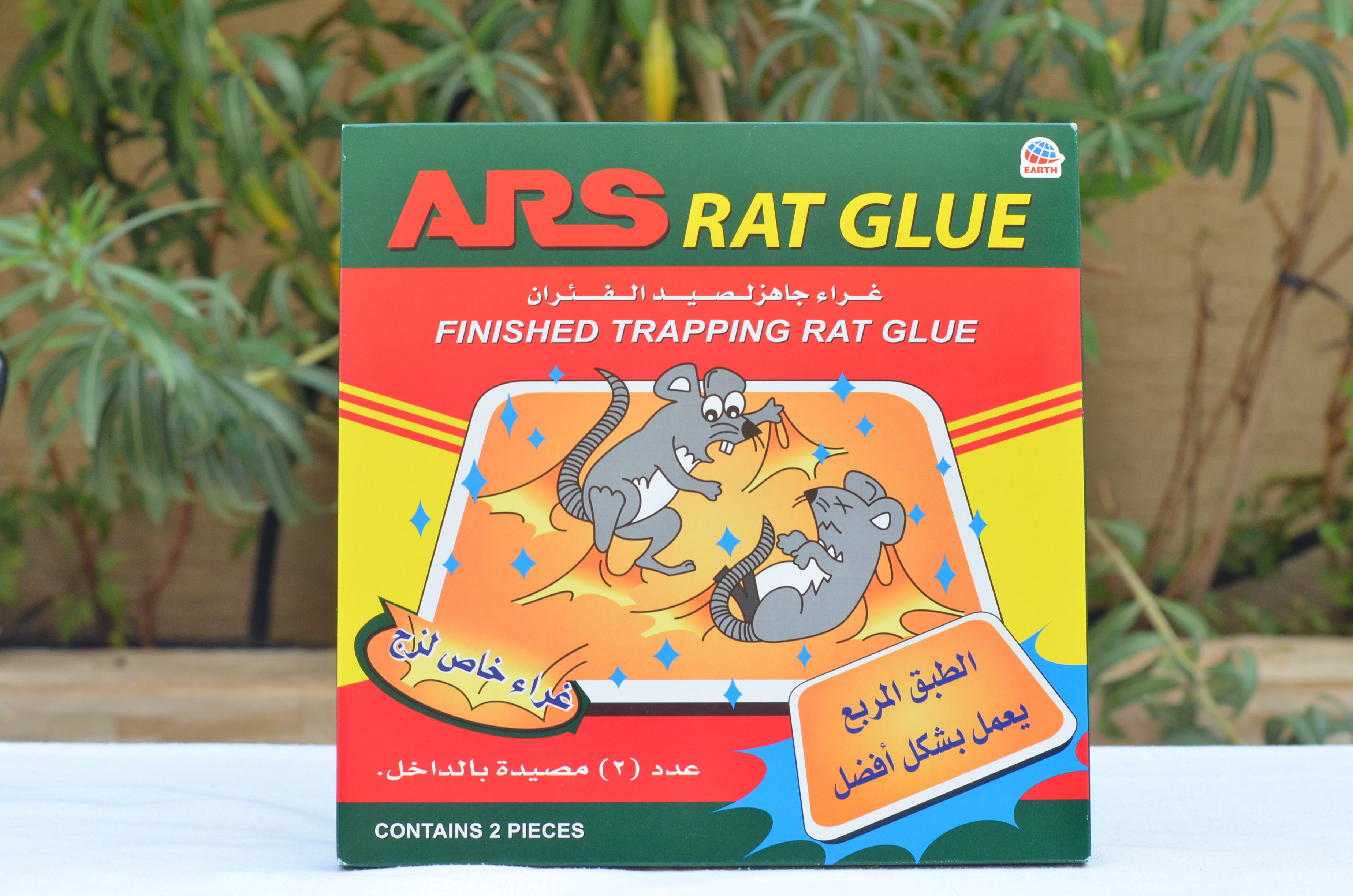 ARS RAT GLUE  Earth Act For Life