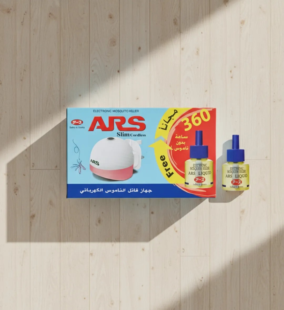 ARS ELECTRONIC MOSQUITO KILLER+360ML LIQUID FREE ARS ELECTRONIC MOSQUITO KILLER+360ML LIQUID FREE