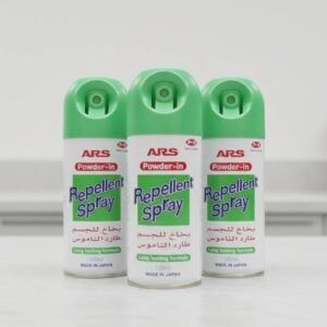 Ars body spray protects against mosquitoes
