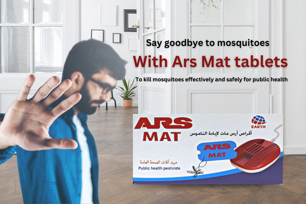 أرس بانر عروض 1