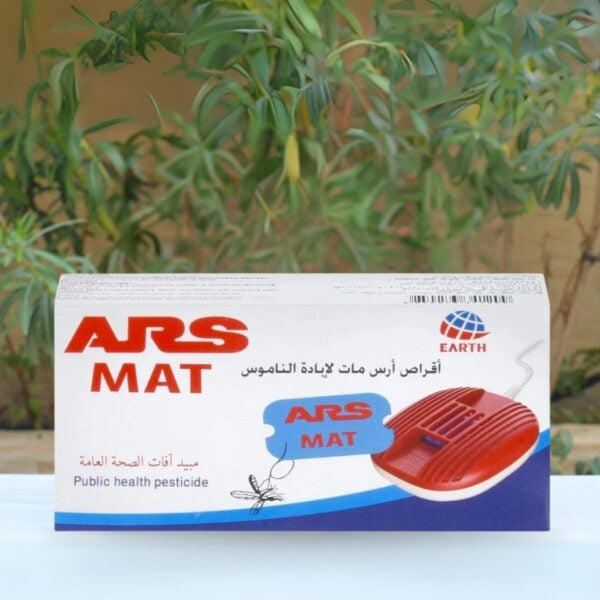 أقراص جهاز أرس قاتل الناموس