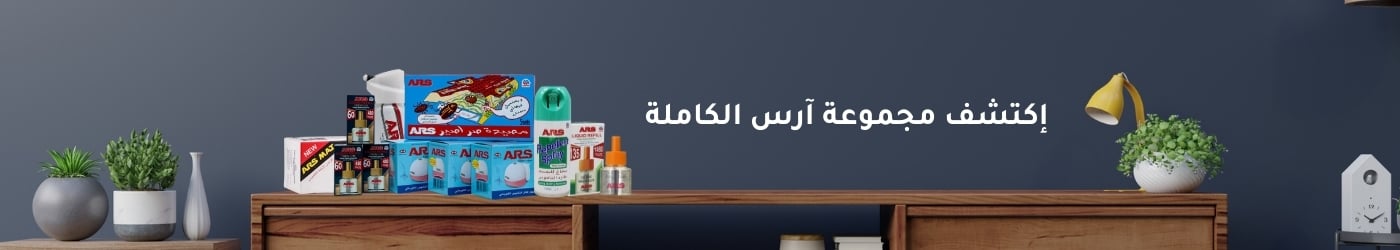 بانرات ارس