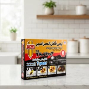 طُعم قاتل للصراصير آرس فعال حتى 12 شهر