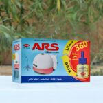 منتجات آرس للموقع الجديد (18)